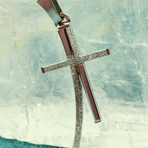 18ct White Gold Cross Pendant