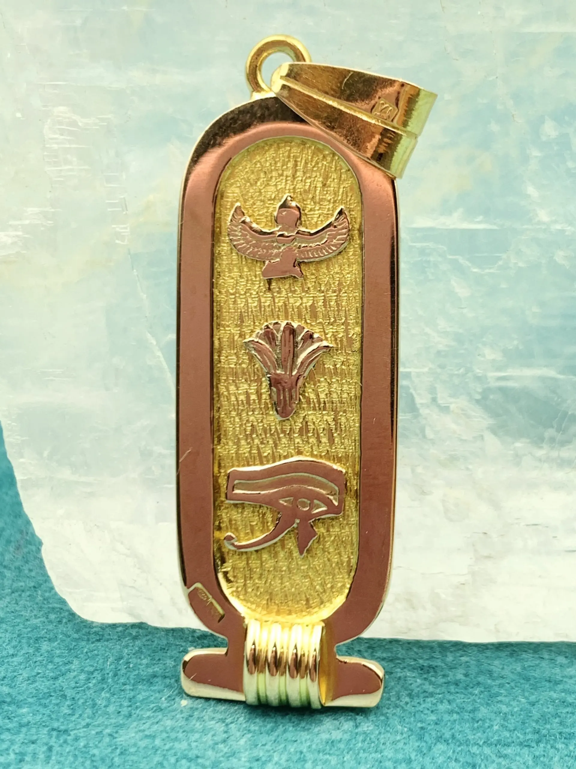 18ct Gold Egyptian Cartouche Pendant