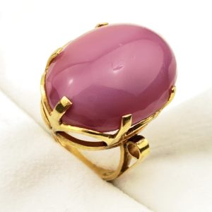 Vintage 22ct Gold Cat's Eye Chrysoberyl Ring - 1960's