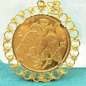 1966 Cyprian 22ct Gold Sovereign