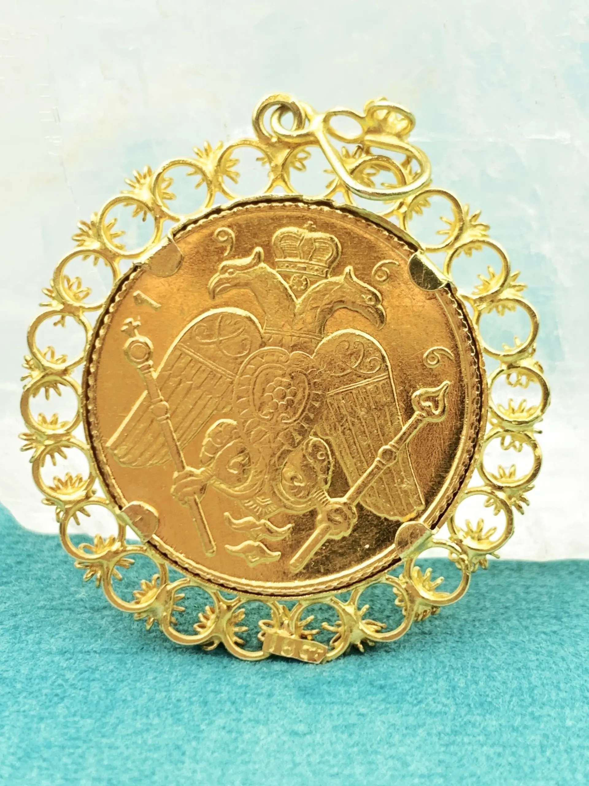 1966 Cyprian 22ct Gold Sovereign