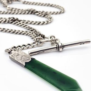 Antique Silver Albert Chain Fob Necklace