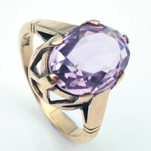 Vintage 9ct Gold Amethyst Ring