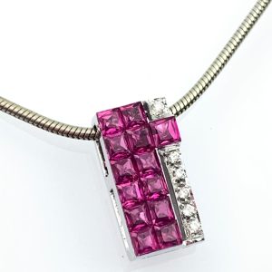 18ct Gold Diamond & Ruby Pendant